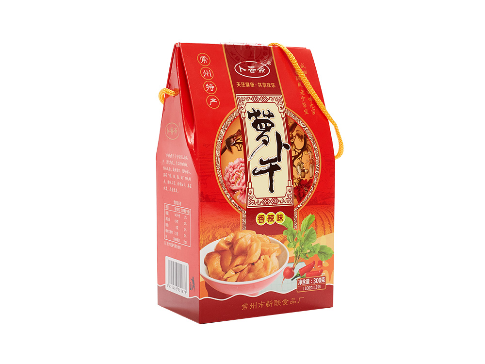 食品包裝